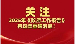 珠海靠谱的新闻爆料电话,守护城市脉搏的线索热线