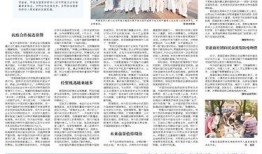 深圳市民阿军最新爆料消息,最新事件内幕大揭秘！