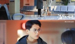 靳东新剧爆料视频播放大全,精彩剧情抢先看，播放大全揭秘