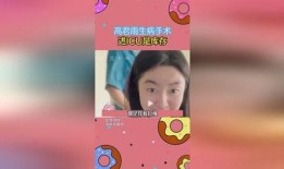 吃瓜认亲小说免费阅读,免费阅读吃瓜认亲小说，揭秘家族秘密