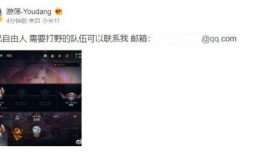 队长外网爆料视频,精彩瞬间与幕后故事