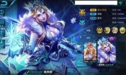 王者皮肤爆料最新艾莎