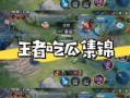 免费吃瓜王者,揭秘游戏界的瓜田盛宴