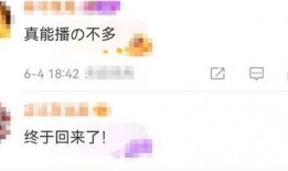 网友爆料新闻模板,惊现神秘事件，真相令人震惊！】