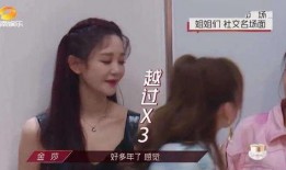 麻花大姐爆料视频下载,一场娱乐界的风云再起