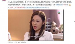 雨欣吃瓜视频在线观看免费,免费在线观看，揭秘娱乐圈幕后故事