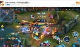 韩信足球大爆料视频下载,一场足球盛宴背后的精彩故事