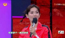 谢娜爆料快乐大本营视频,谢娜揭秘快乐大本营幕后趣事
