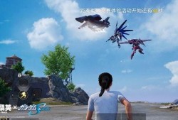 最新高达爆料新闻视频播放,全新机体亮相，剧情走向引热议