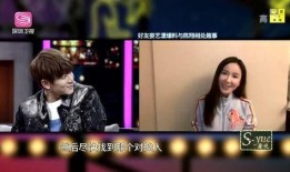 胖子直播爆料是真的吗视频,视频内容究竟是否属实？