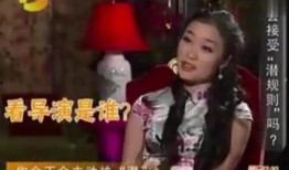 娱乐圈一线女星出轨爆料