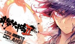 斗罗大陆4最新爆料,神秘力量觉醒，新一代魂师崛起