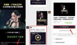 六点爆料视频下载网站,热门视频下载网站大起底