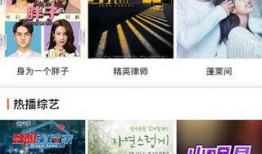 琥珀视频爆料,揭秘热门事件背后真相