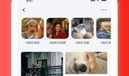 封闭室友爆料视频下载,封闭生活背后的真实故事