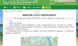 徐闻最新爆料,揭秘事件背后惊人真相