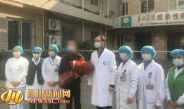 华西医院 爆料事件最新,真相与反思交织的医患关系危机