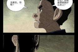一人之下最新话爆料是哪一集,揭秘神秘势力背后的真相，第XX集即将揭晓！