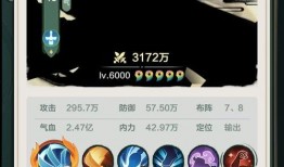 最新神话小小英雄爆料,揭秘小小英雄神秘起源与传奇故事