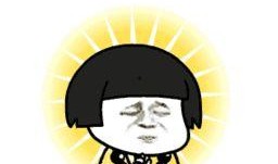 考研娱乐酱吃瓜