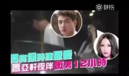 东山打人新闻爆料,真相调查与法律追责并行