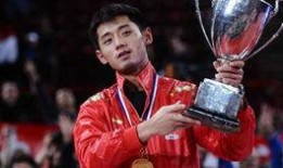 景甜张继科漫画爆料视频,甜蜜恋情背后的温馨瞬间