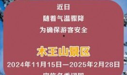 商洛头条最新爆料,重大事件背后惊人内幕曝光！