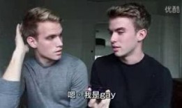 同性恋兄弟在线观看,在线观看，情感纠葛的真挚演绎
