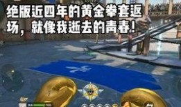 cfm最新爆料紫电熔岩,CFM最新爆料揭示神秘元素之谜