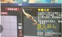 老王爆料是否真实了视频,老王爆料视频真实性揭秘