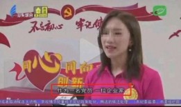 爆料妻子丑事视频全集,视频全集曝光惊人内幕