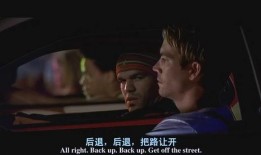 豪情2电影在线观看,热血江湖再续传奇，激情燃烧的岁月！