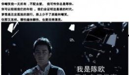 天涯爆料张卫东视频,张卫东视频事件引发热议