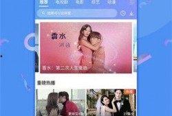 大山直播间爆料视频下载,独家爆料视频幕后故事