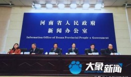 河南村里爆料新闻,村民爆料惊天内幕！