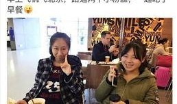 孝顺爆料媒体采访视频,媒体采访视频揭露家庭温情与矛盾