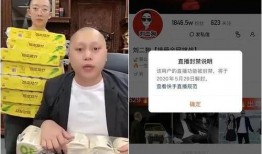 扎哥新闻爆料,揭秘娱乐圈最新热点事件