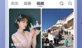 直播户外在线观看,实时畅享户外美景与精彩瞬间