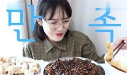 八鹅吃瓜菌不空娱乐