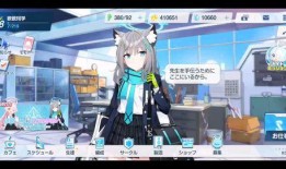 碧蓝档案官方最新爆料,神秘角色登场，全新剧情即将展开！