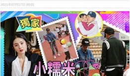 爆料孩子的视频文案,视频文案背后的温馨故事