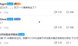 外网最新爆料网站大全,揭秘网络世界的秘密角落