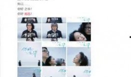 娱乐圈爆料情侣表白文案,娱乐圈情侣甜蜜表白瞬间回顾