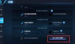 王者爆料砸键盘视频大全,砸键盘视频大全，揭秘游戏幕后精彩瞬间