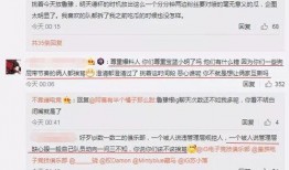 吃瓜最新事件爆料网址,吃瓜群众热议的最新事件爆料网址大揭秘！