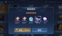 荣耀典藏最新爆料教官,神秘教官降临，揭秘荣耀战场新篇章！