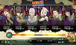 火影忍者仙人药师d 技能 爆料 视频,揭秘仙人药师D技能神秘面纱