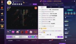 六点爆料冰岛直播视频,六点爆料带你领略神秘北欧风光