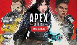 apex最新爆料百包,Apex最新爆料深度解析