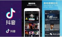 抖音爆料的视频哪里去了,揭秘热门视频神秘失踪之谜
